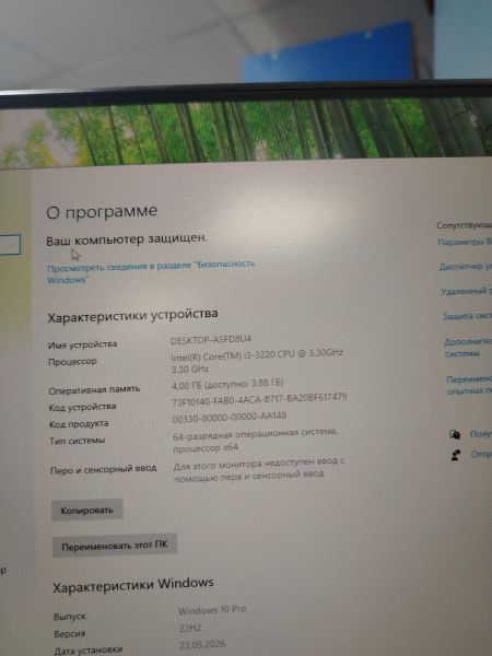 системный блок Сборка i3-3220, RAM 4 GB, HDD 160 GB в Хабаровск