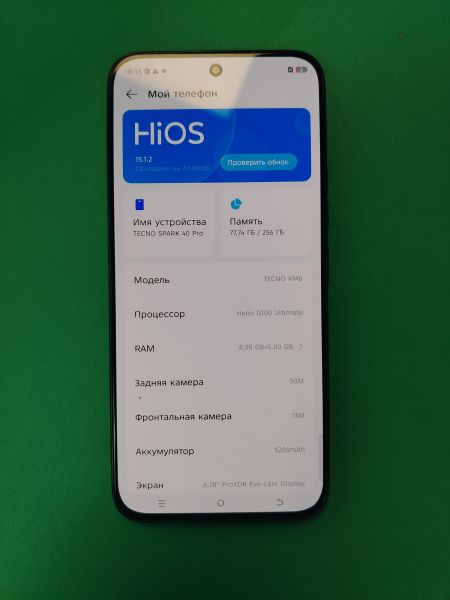 сотовый телефон TECNO Spark 40 Pro 8/256GB (KM6) Duos в Хабаровск