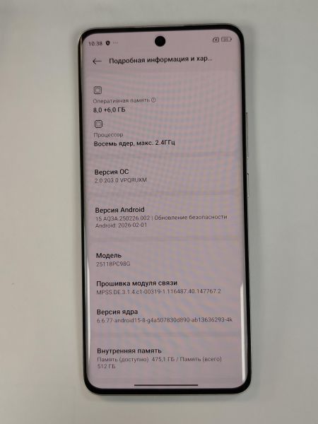 сотовый телефон POCO M8 8/512GB (25118PC98G) Duos в Хабаровск