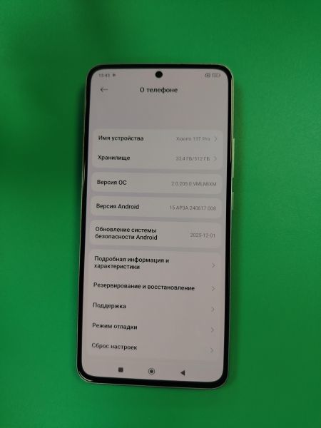 сотовый телефон Xiaomi 13T Pro 12/512GB (23078PND5G) Duos в Хабаровск