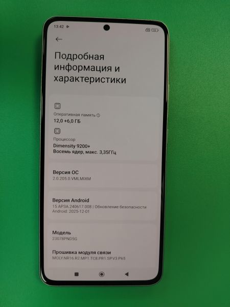 сотовый телефон Xiaomi 13T Pro 12/512GB (23078PND5G) Duos в Хабаровск