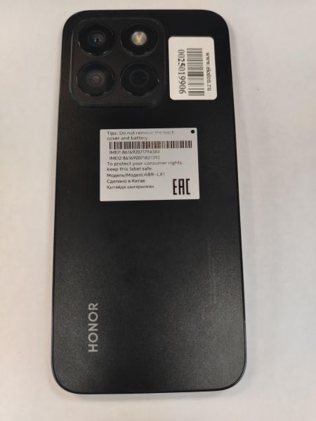 сотовый телефон Honor X8c 8/128GB (ABR-LX1) Duos в Хабаровск