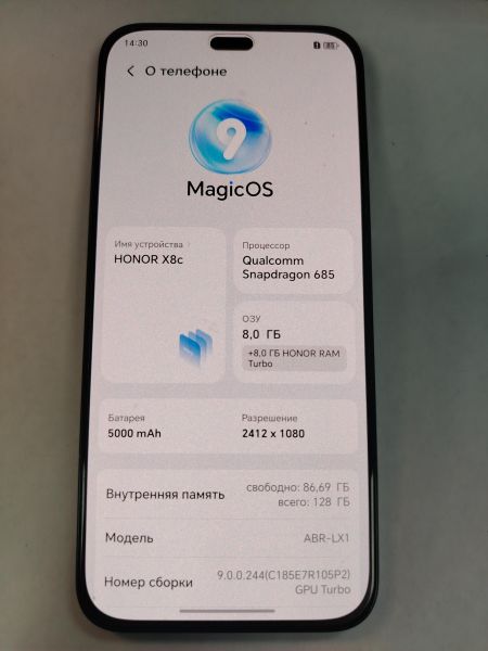 сотовый телефон Honor X8c 8/128GB (ABR-LX1) Duos в Хабаровск