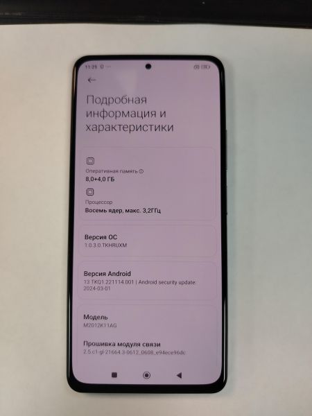 сотовый телефон POCO F3 8/256GB (M2012K11AG) Duos в Хабаровск