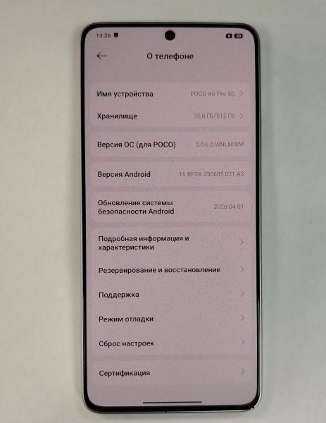 сотовый телефон POCO X6 Pro 12/512GB (2311DRK48G) Duos в Хабаровск
