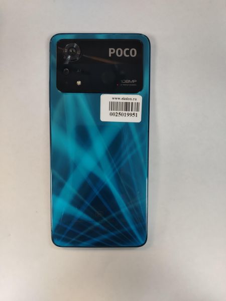сотовый телефон POCO X4 Pro 5G 8/256GB (2201116PG) Duos в Хабаровск