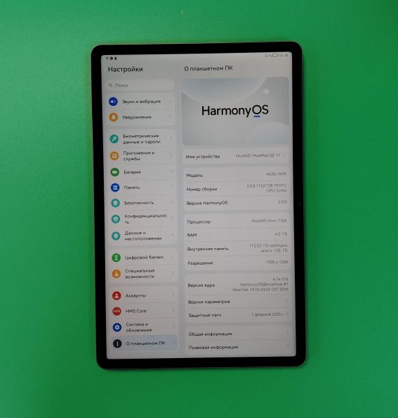 планшет Huawei MatePad SE 11 4/128GB (AGS6-W09) (без SIM) в Хабаровск