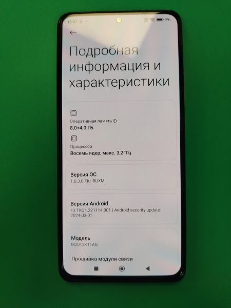 сотовый телефон POCO F3 8/256GB (M2012K11AG) Duos в Хабаровск