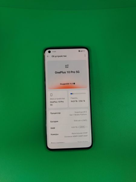 сотовый телефон OnePlus 10 Pro 8/256GB (NE2215) Duos в Хабаровск