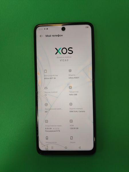 сотовый телефон Infinix Hot 30 8/128GB (X6831) Duos в Хабаровск