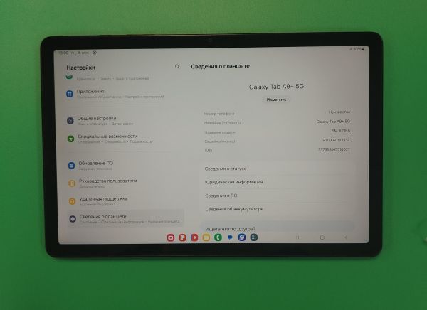 планшет Samsung Galaxy Tab A9+ 5G 8/128GB (SM-X216B) (с SIM) в Хабаровск