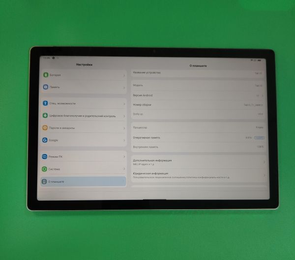 планшет Blackview Tab 15 128GB (с SIM) в Хабаровск