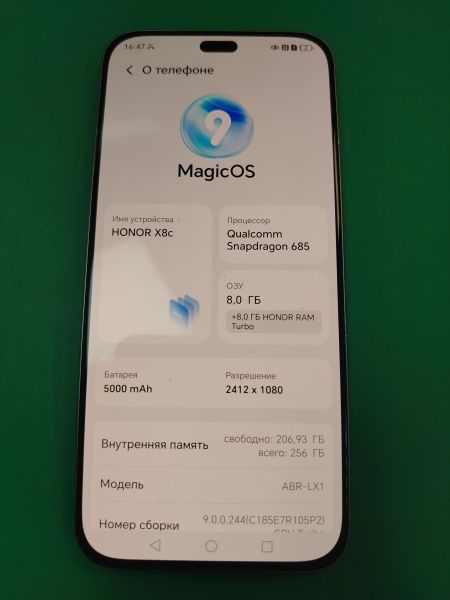 сотовый телефон Honor X8c 8/256GB (ABR-LX1) Duos в Хабаровск