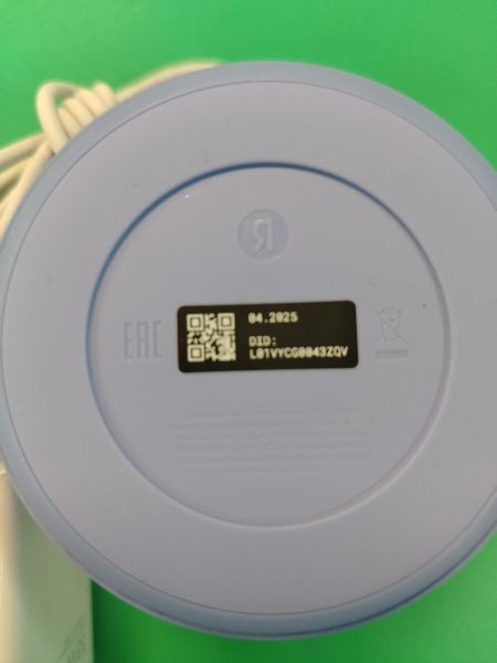 умная колонка Яндекс Станция Лайт 2 (YNDX-00026) с СЗУ в Хабаровск