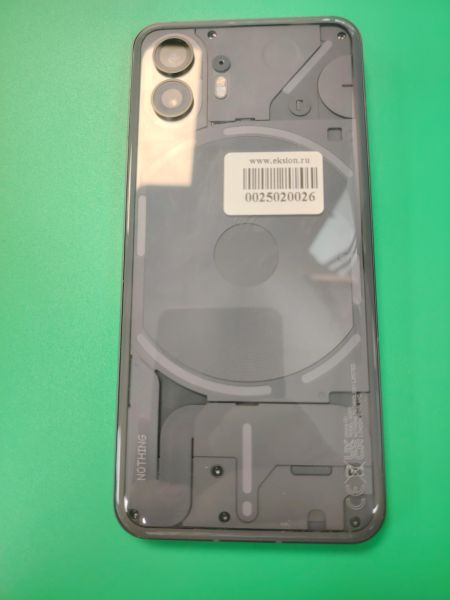 сотовый телефон Nothing Phone 2 12/256GB (A065) Duos в Хабаровск