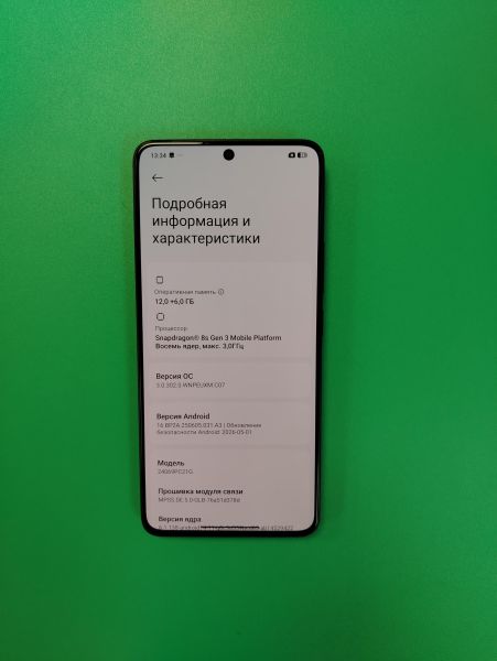 сотовый телефон POCO F6 12/512GB (24069PC21G) Duos в Хабаровск