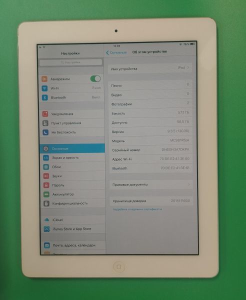 планшет Apple iPad 2 2011 64GB (A1395 MC916) (без SIM, с СЗУ) в Хабаровск
