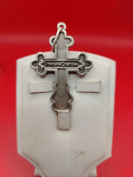 серебряный крест Крест серебро 925 16,52g, вес изделия 16.52g в Хабаровск