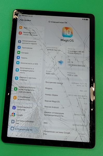 планшет Honor Pad X8a 4/64GB (NDL-L09) (с SIM) в Хабаровск