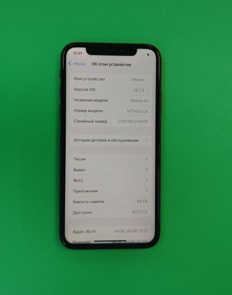 сотовый телефон Apple iPhone XS 64GB в Хабаровск