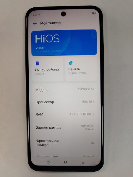 сотовый телефон TECNO Spark 30C 4/128GB (KL5n) Duos в Хабаровск
