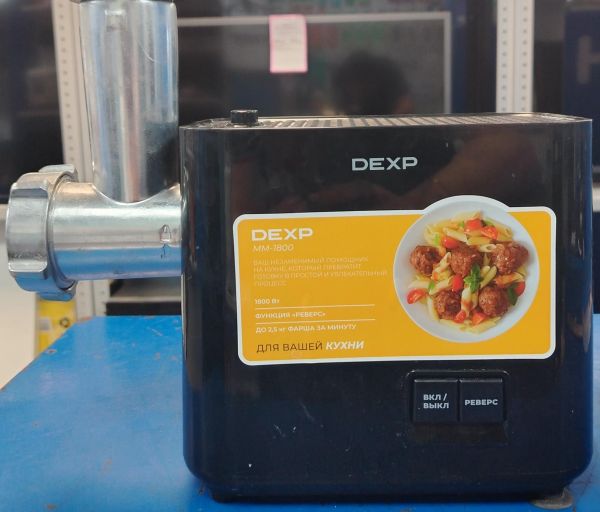 мясорубка DEXP MM-1800 в Хабаровск