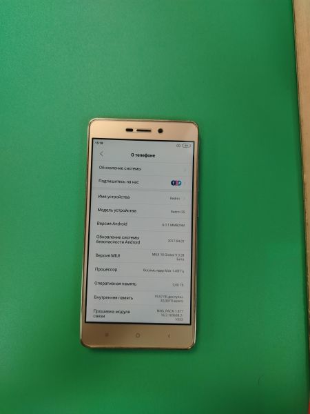 сотовый телефон Xiaomi Redmi 3S 3/32GB Duos в Хабаровск