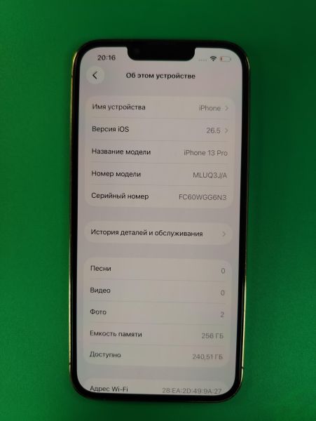 сотовый телефон Apple iPhone 13 Pro 256GB в Хабаровск