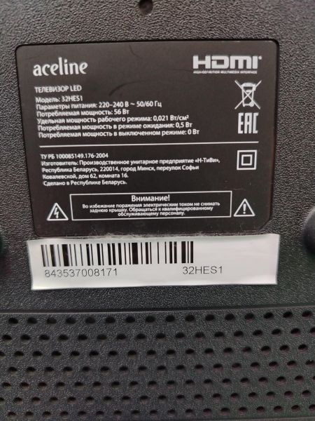 телевизор Aceline 32HES1 в Хабаровск