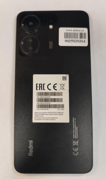 сотовый телефон Xiaomi Redmi 13C 4/128GB (23108RN04Y) Duos в Хабаровск