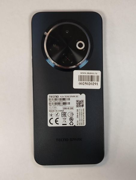сотовый телефон TECNO Spark 30C 8/256GB (KL5n) Duos в Хабаровск