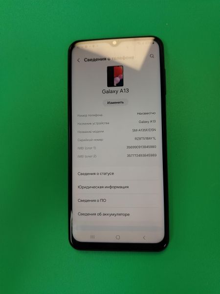 сотовый телефон Samsung Galaxy A13 3/32GB (A135F) Duos в Хабаровск