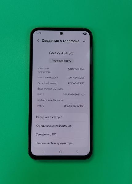 сотовый телефон Samsung Galaxy A54 5G 6/128GB (A546E) Duos в Хабаровск