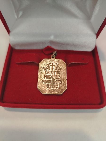серебряная подвеска Подвеска серебро 925 6,50g, вес изделия 6.5g в Иркутск