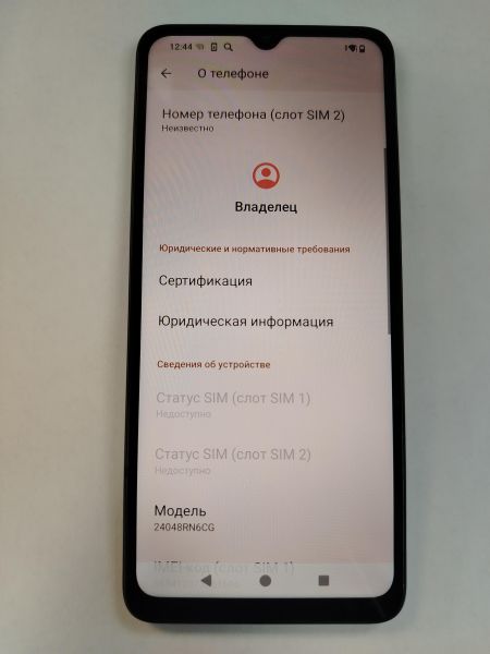 сотовый телефон Xiaomi Redmi A3x 3/64GB (24048RN6CG) Duos в Хабаровск