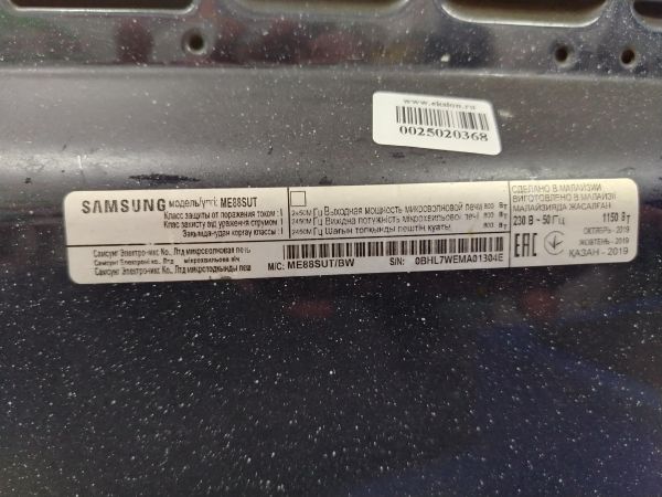 микроволновая печь (свч) Samsung ME88SUT в Хабаровск