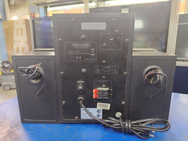компьютерная акустика Microlab M-890 2.1 в Хабаровск