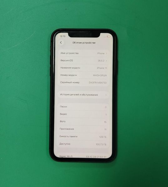 сотовый телефон Apple iPhone 11 128GB в Хабаровск