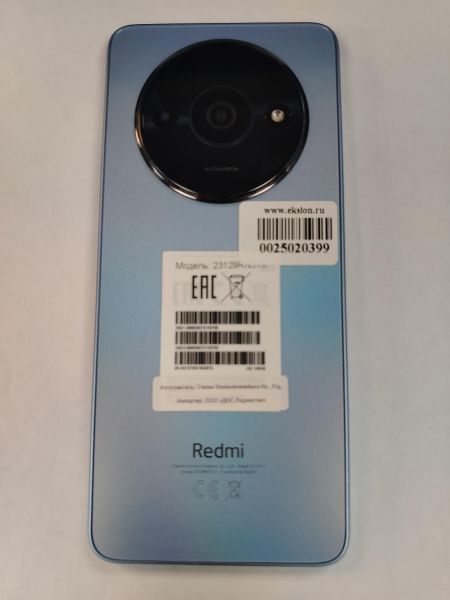 сотовый телефон Xiaomi Redmi A3 4/128GB (23129RN51X) Duos в Хабаровск