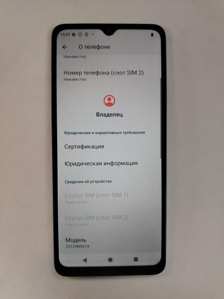 сотовый телефон Xiaomi Redmi A3 4/128GB (23129RN51X) Duos в Хабаровск