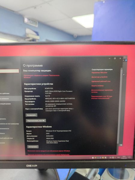 системный блок Сборка FX-8320, Radeon RX 470, RAM 16 GB, HDD 1 TB + SSD 120 GB в Хабаровск