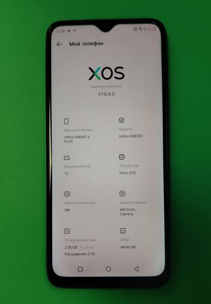 сотовый телефон Infinix Smart 6 Plus 2/64GB (X6823C) Duos в Хабаровск