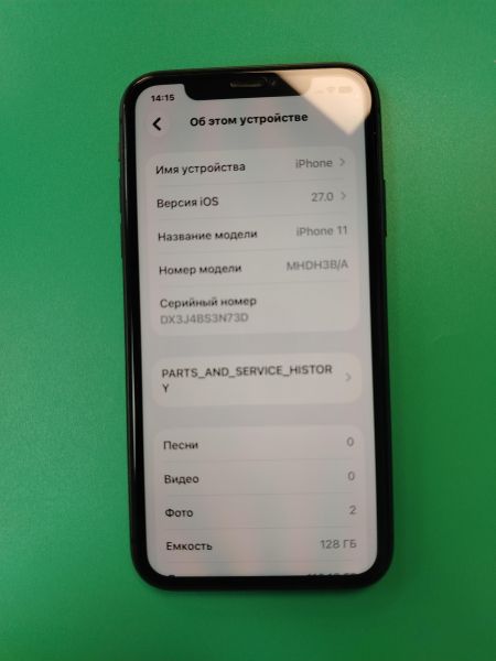 сотовый телефон Apple iPhone 11 128GB в Хабаровск