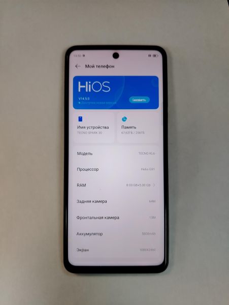 сотовый телефон TECNO Spark 30 8/256GB (KL6) Duos в Хабаровск