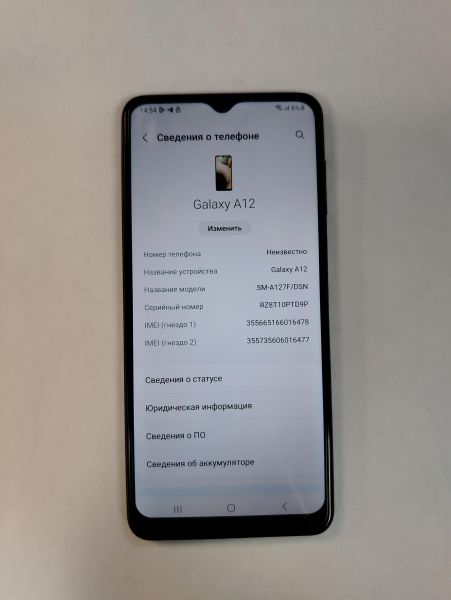 сотовый телефон Samsung Galaxy A12 3/32GB (A127F) Duos в Хабаровск