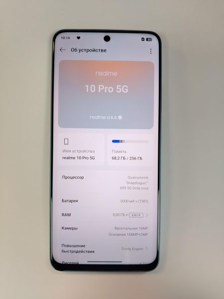 сотовый телефон Realme 10 Pro 8/256GB (RMX3661) Duos в Хабаровск