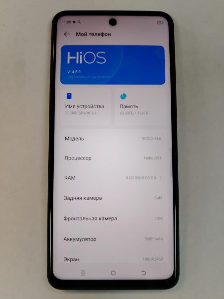 сотовый телефон TECNO Spark 30 8/128GB (KL6) Duos в Хабаровск