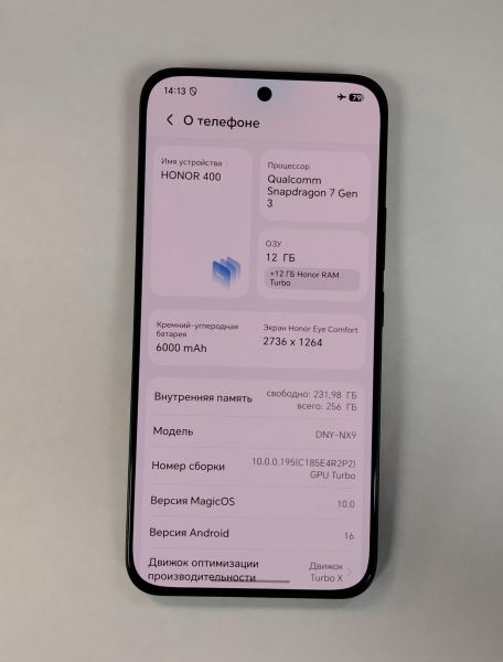 сотовый телефон Honor 400 12/256GB (DNY-NX9) Duos в Хабаровск