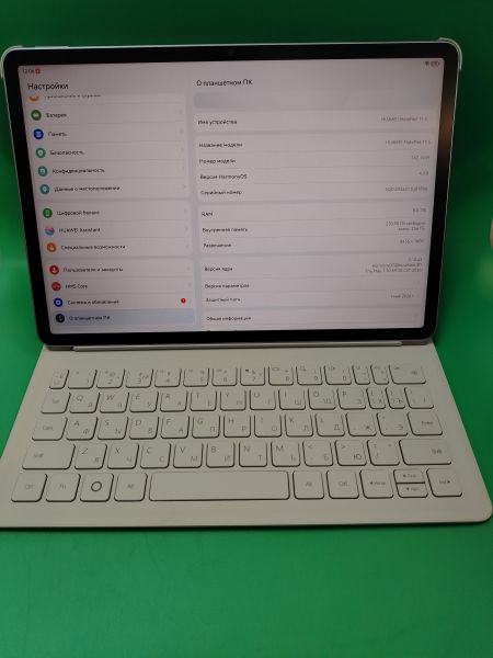 планшет Huawei MatePad 11.5 2025 256GB (TXZ-W09) (без SIM) в Хабаровск