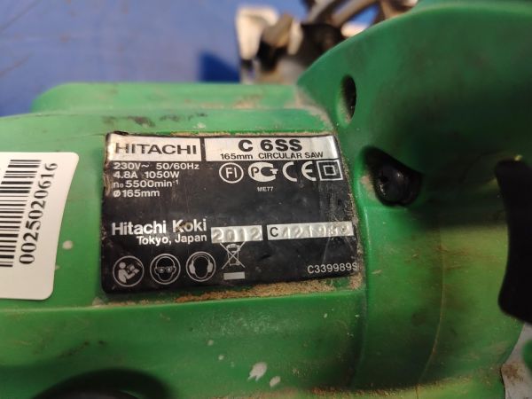 дисковая пила сетевая Hitachi C 6SS в Хабаровск